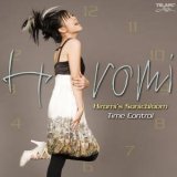 Hiromi's Sonic Bloom: Time Control